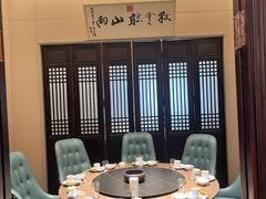 -福照楼汽锅鸡·云南菜(护国路店)