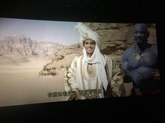 -神画光影影城(温岭万寿路店)