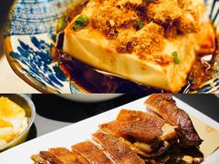 -炉鱼(爱琴海购物公园店)