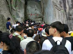 -崂山仰口游览区
