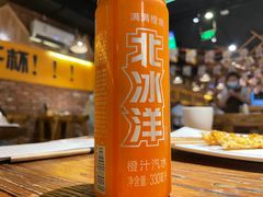 -平娃三宝烧烤·面食(南小街店)