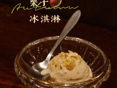 栗子冰淇淋-加奈日本料理
