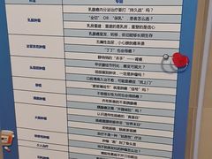 -复旦大学附属肿瘤医院(徐汇院区)