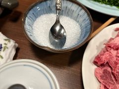 -こま井亭
