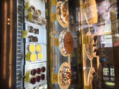 iphone_upload_pic-莓园冰淇淋店