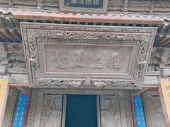 -张掖大佛寺景区