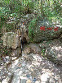 -郧西五龙河风景区