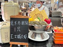 -圣丰索菲特·2 On 988 Café 自助餐厅