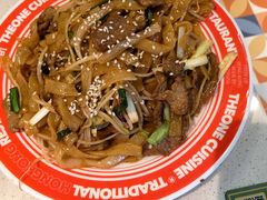 -明腾壹间茶餐厅(新都会花园广场店)