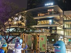 -妈妈传炖品(双林店)