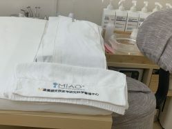 -韩国淼美颜皮肤管理官方直营店