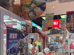 -LLJ夹机占(正佳广场店)