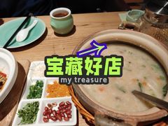 -泰钰丰烤鸭(永安道店)