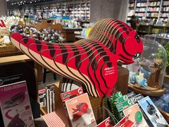 -方所(华润万象城店)