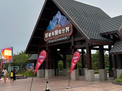 -那香海钻石沙滩浴场