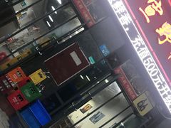 门面-天治宣·野椒鸡(龙头寺总店)