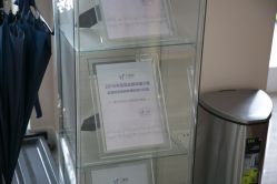 -杭州贝瑞斯美华妇儿医院·早孕·产检·儿科