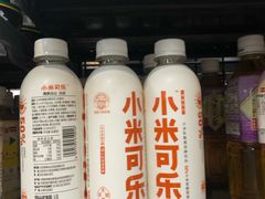 -Olé精品超市(北京合生汇店)