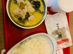 -和合谷(长虹桥店)