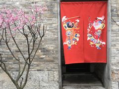 -回龙窝历史文化街区