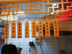 -李老哈·东北菜(宋园路店)