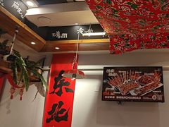 -申记串道(中街店)