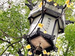 -西园戒幢律寺