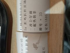 -大家乐(深圳喜荟城店)