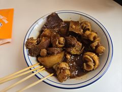-CowCow其其·牛杂咖啡公司(六运店)