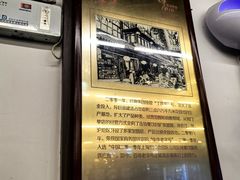 -衣裳街历史文化街区