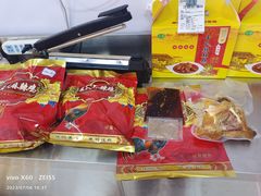 -王氏老字号宁强麻辣鸡(天荡花苑店)