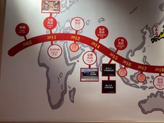 -寸屋拉面(凯德晶萃店)