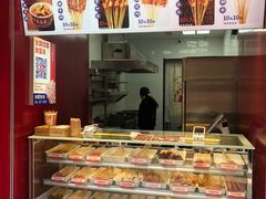 -千禧炸串(明瓦廊店)