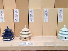 -天坛文创店