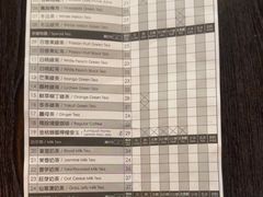 -阿元来了(西环店)
