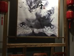 -MAX伯爵沉浸式超级游戏体验馆·实景桌游·剧本杀(小时代店)