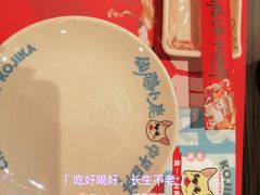 -仙隐小鹿中华料理(南宁万象城店)