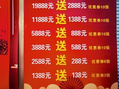 -足护氏采耳修脚(七克拉店)