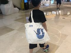 -宝龙城(杭州滨江店)