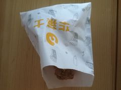 -华莱士·全鸡汉堡(财经学院店)