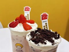 -快乐柠檬happylemon(北京APM店)