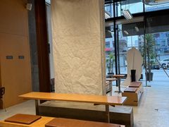 -LANLIZI BAKERY(COSMO店)