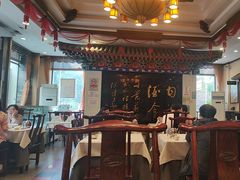 -功德林素菜饭庄(前门店)