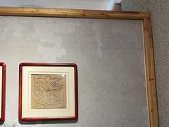 -福来齐·鲁菜海鲜·渔家菜(朝阳街分店)