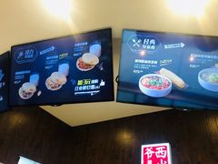 -西少爷(五道口店)