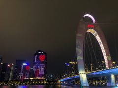 -珠江夜游广州塔·中大码头