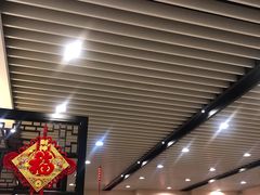 大堂-赏点粤式点心(广州塔店)