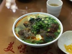-全超美味轩大盘鸡店