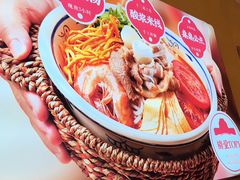 -状元王过桥米线(黄埔至泰广场店)