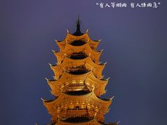 -盘门景区